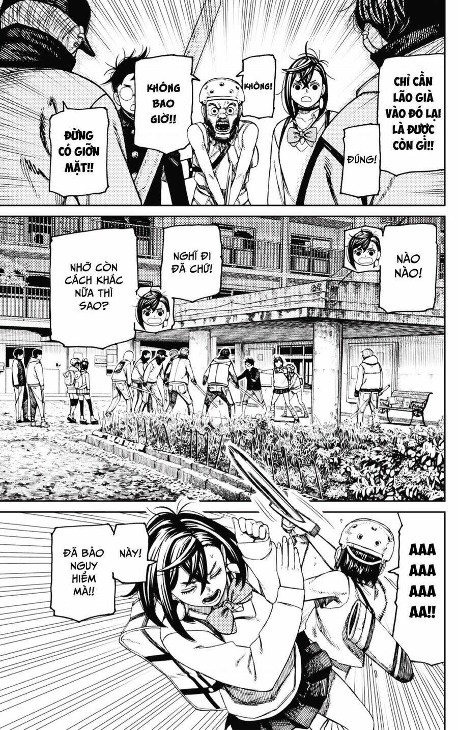 Dandadan!! Chapter 134 - Trang 2