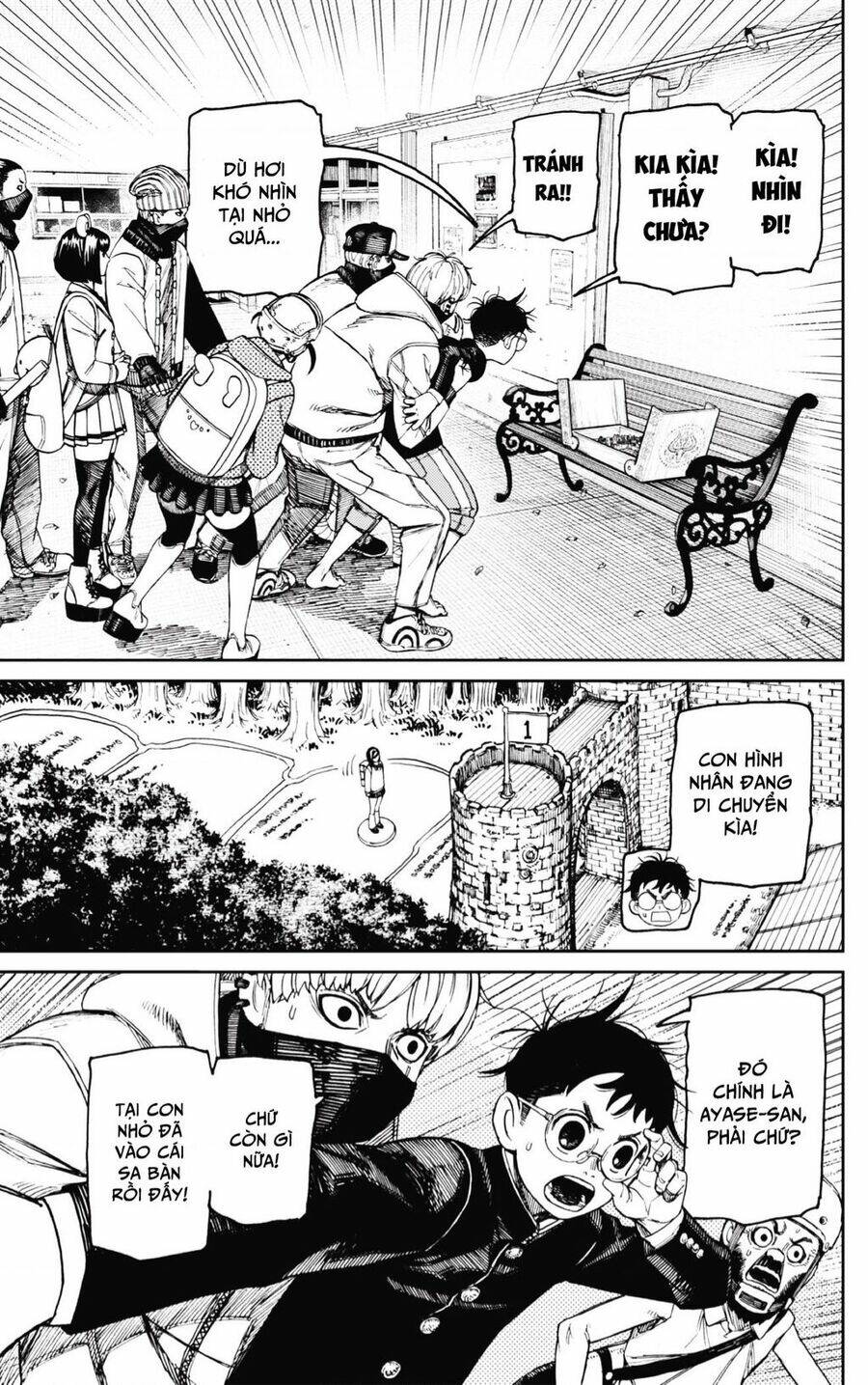 Dandadan!! Chapter 135 - Trang 2