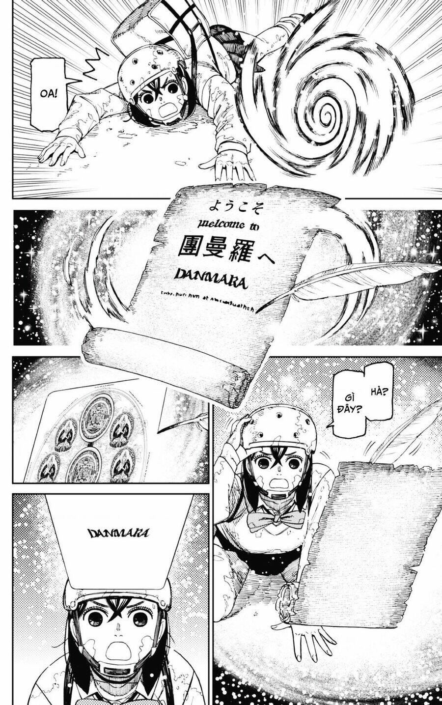 Dandadan!! Chapter 135 - Trang 2