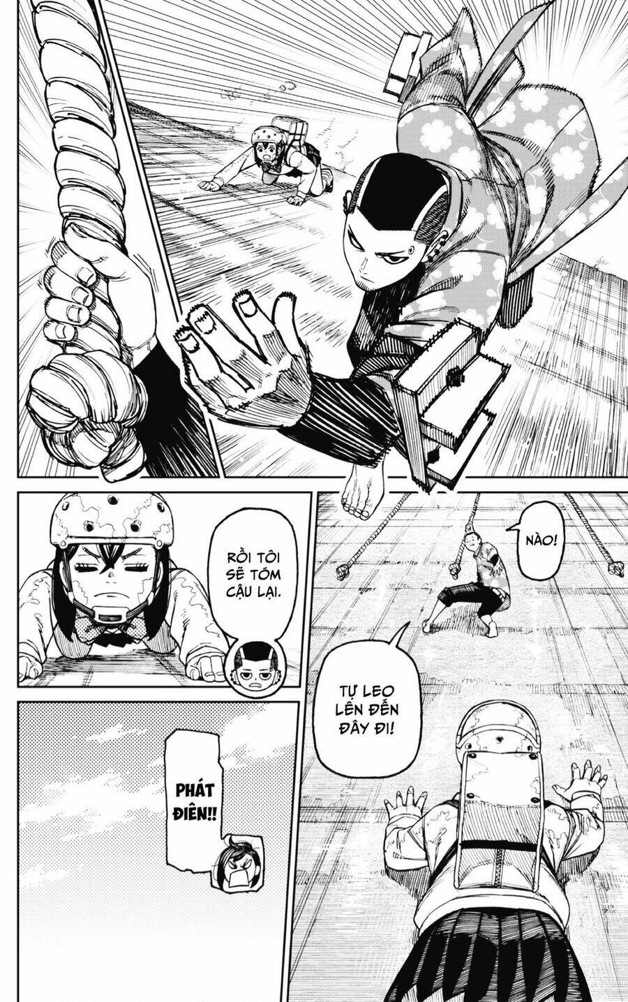 Dandadan!! Chapter 137 - Trang 2