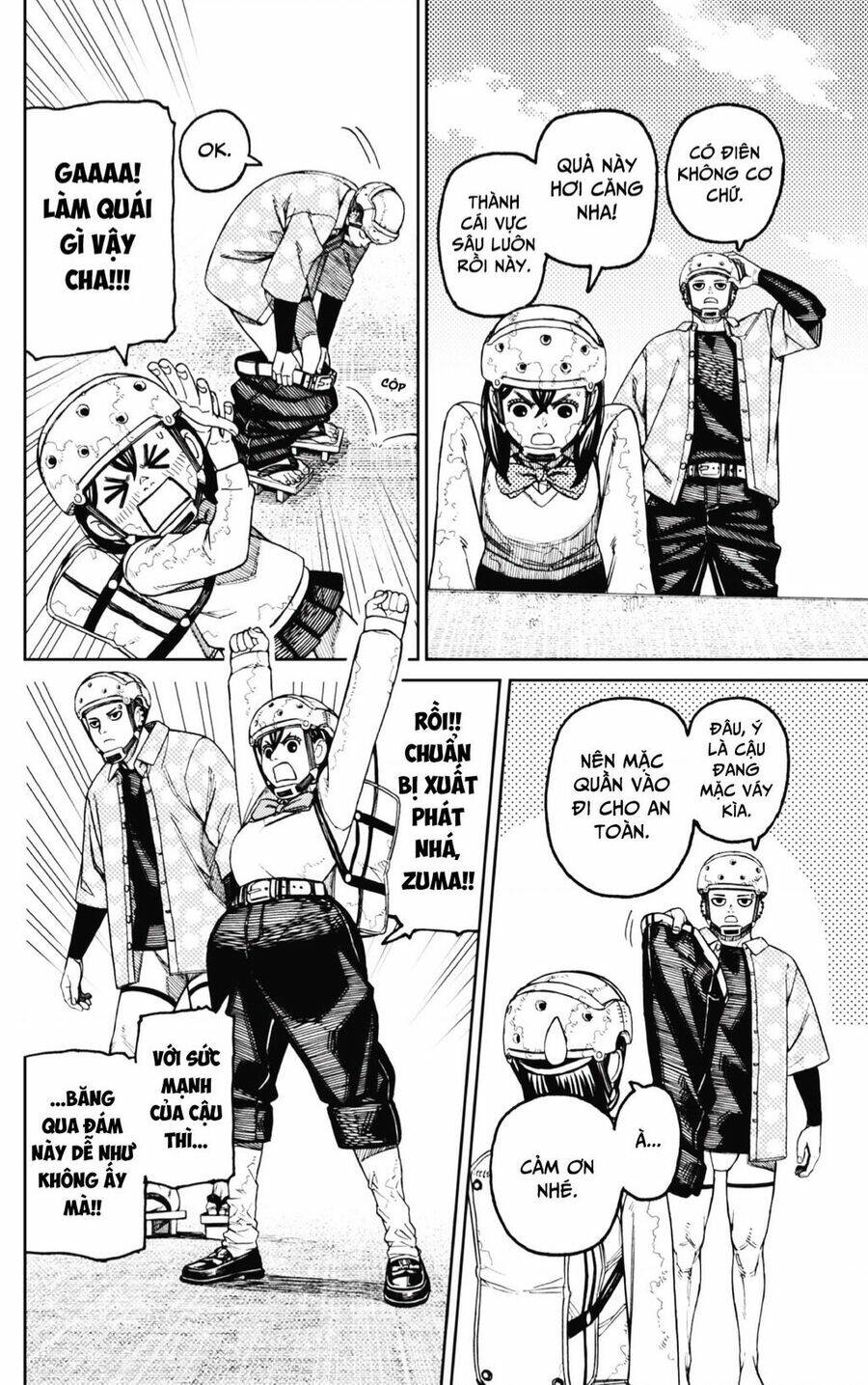 Dandadan!! Chapter 137 - Trang 2