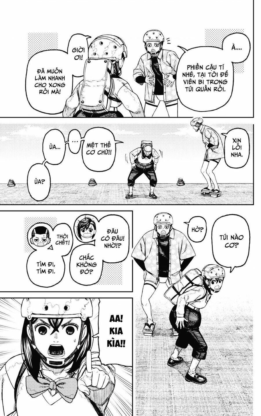 Dandadan!! Chapter 137 - Trang 2