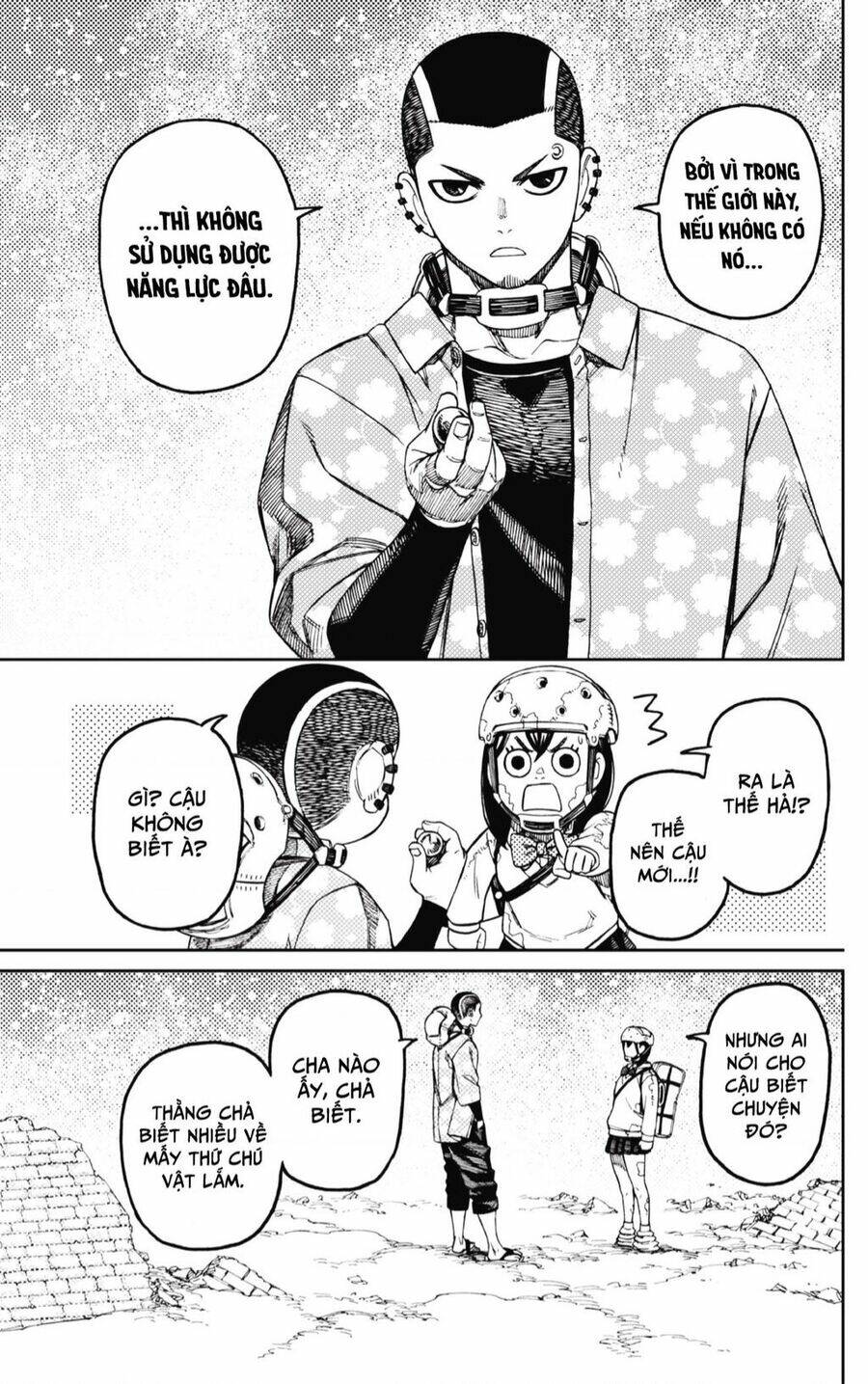 Dandadan!! Chapter 137 - Trang 2