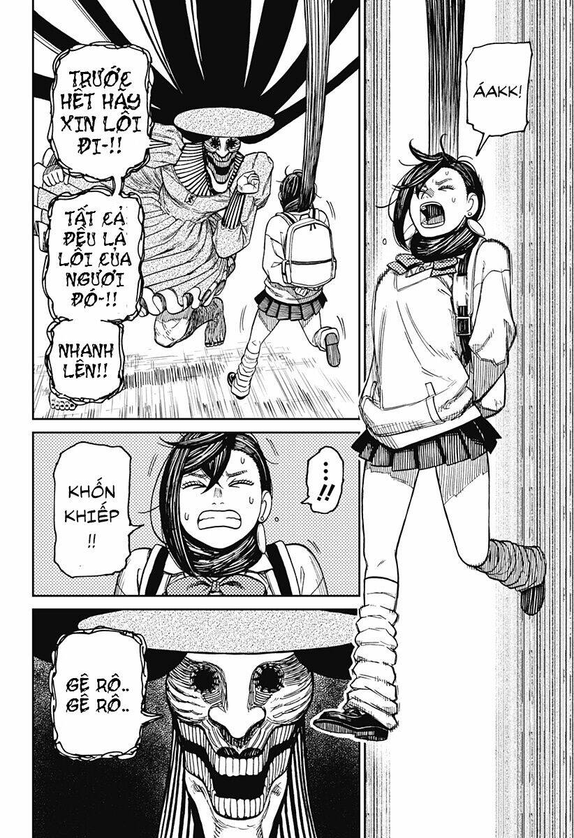 Dandadan!! Chapter 14 - Trang 2