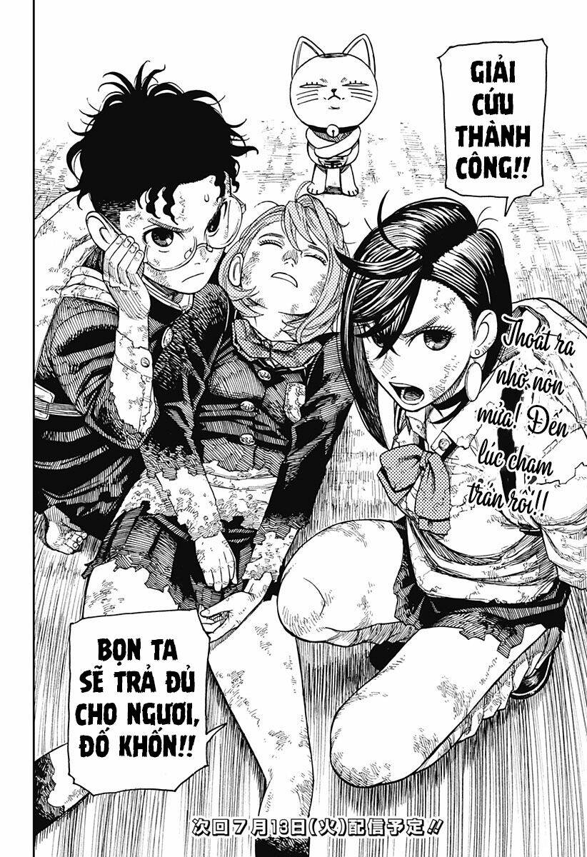 Dandadan!! Chapter 14 - Trang 2