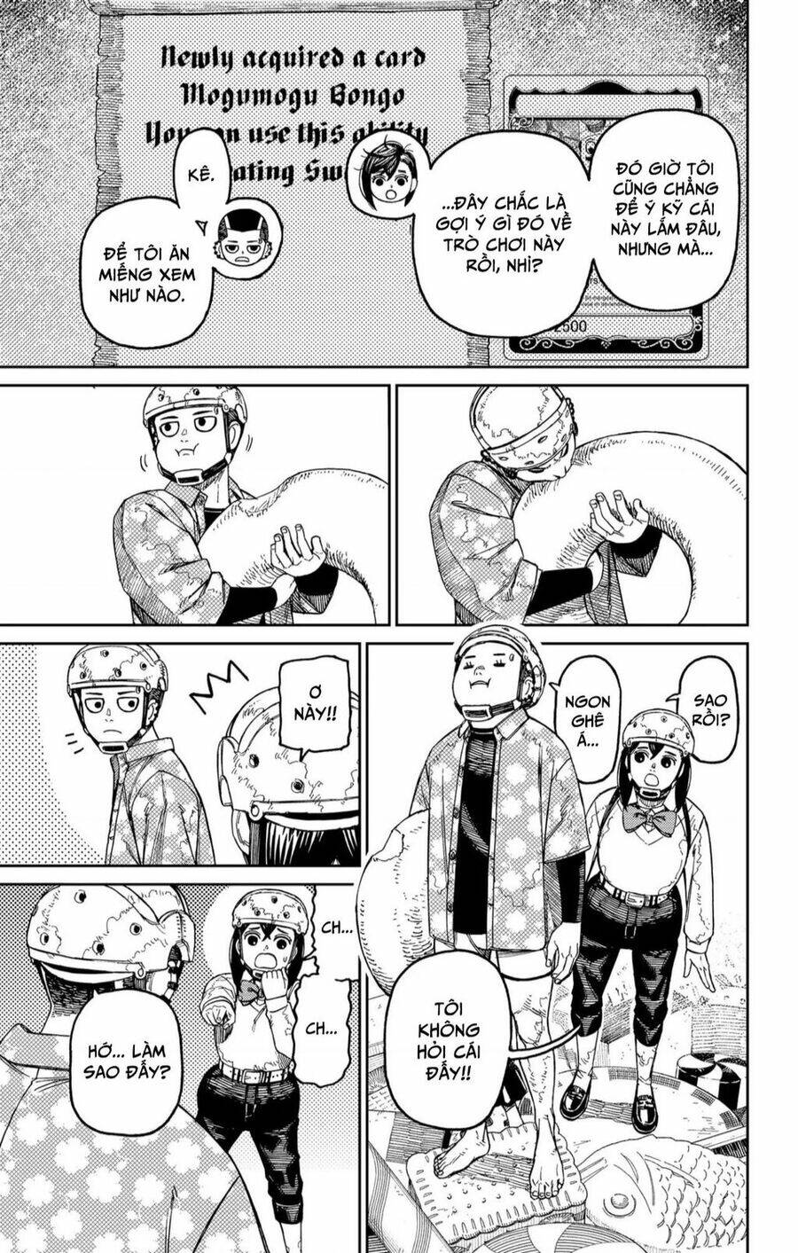 Dandadan!! Chapter 140 - Trang 2