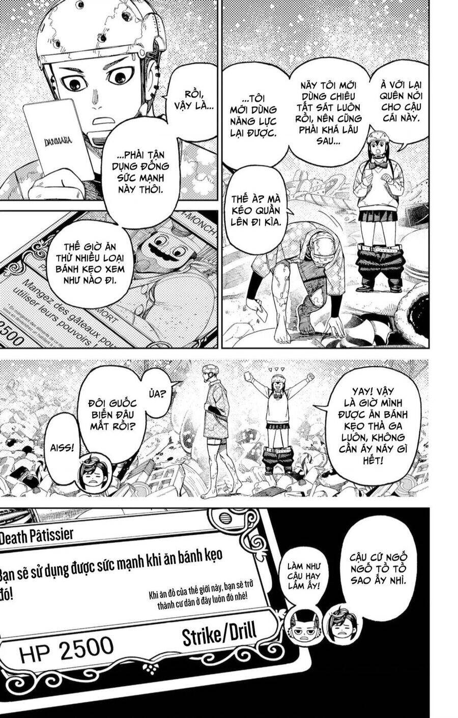 Dandadan!! Chapter 140 - Trang 2