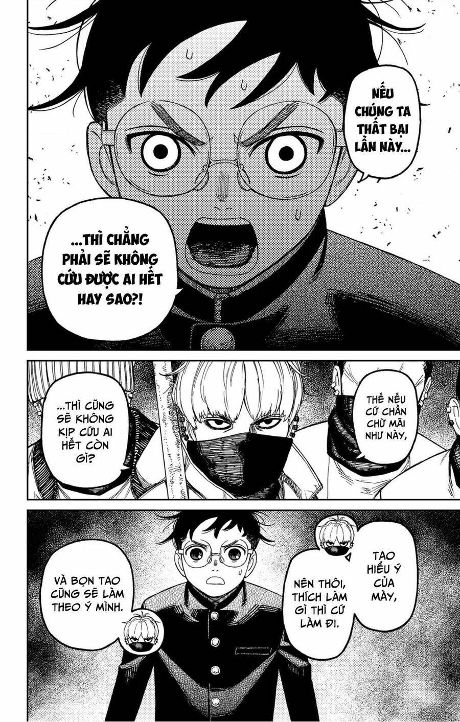 Dandadan!! Chapter 141 - Trang 2