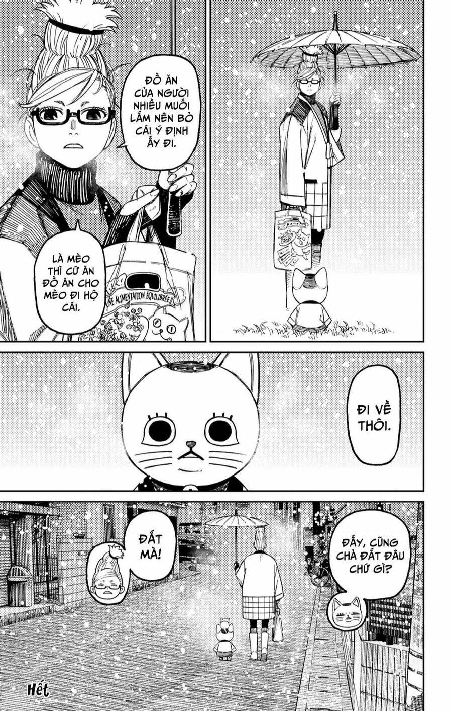 Dandadan!! Chapter 144.5 - Trang 2