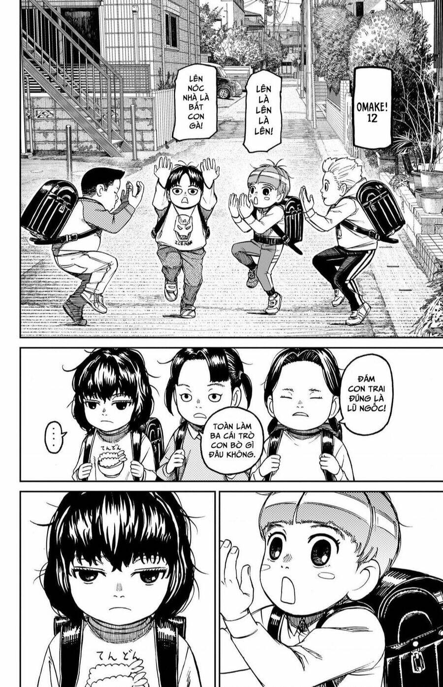 Dandadan!! Chapter 144.5 - Trang 2