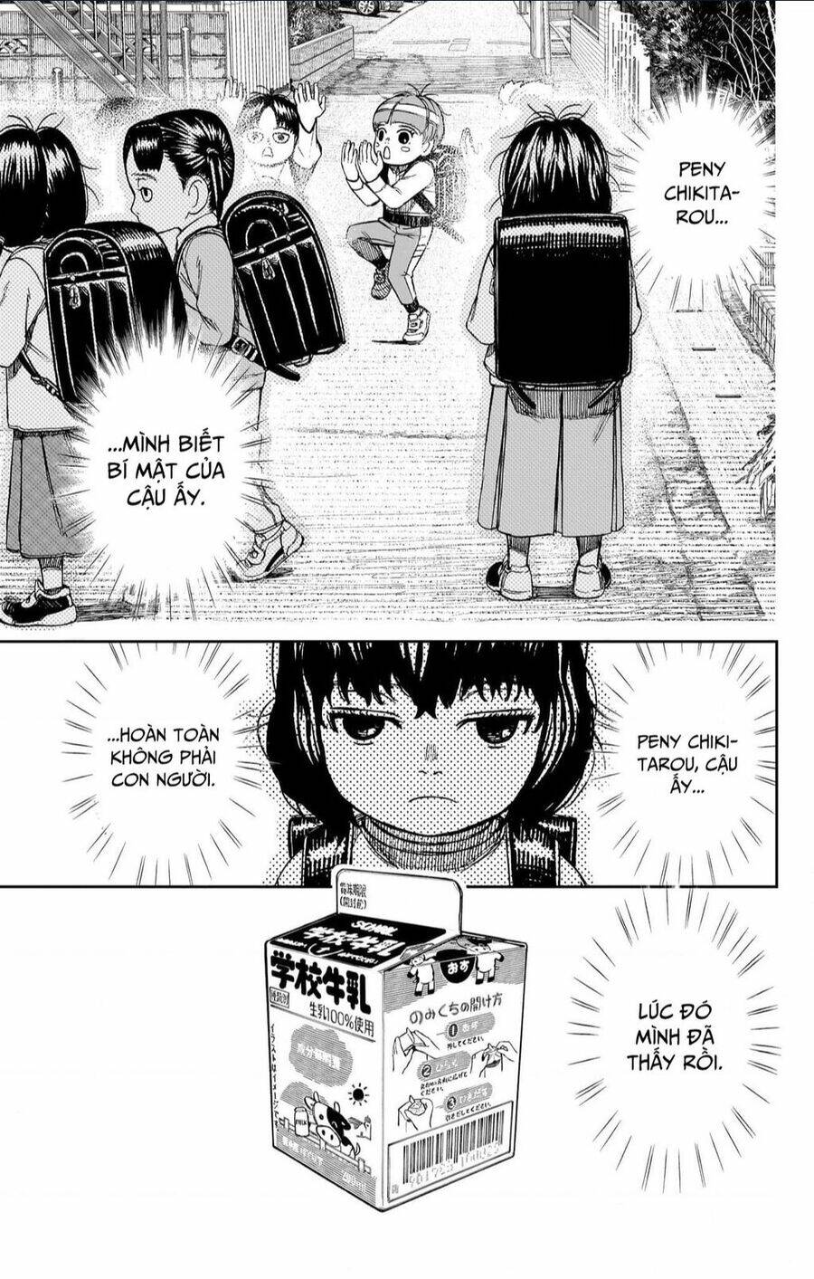 Dandadan!! Chapter 144.5 - Trang 2