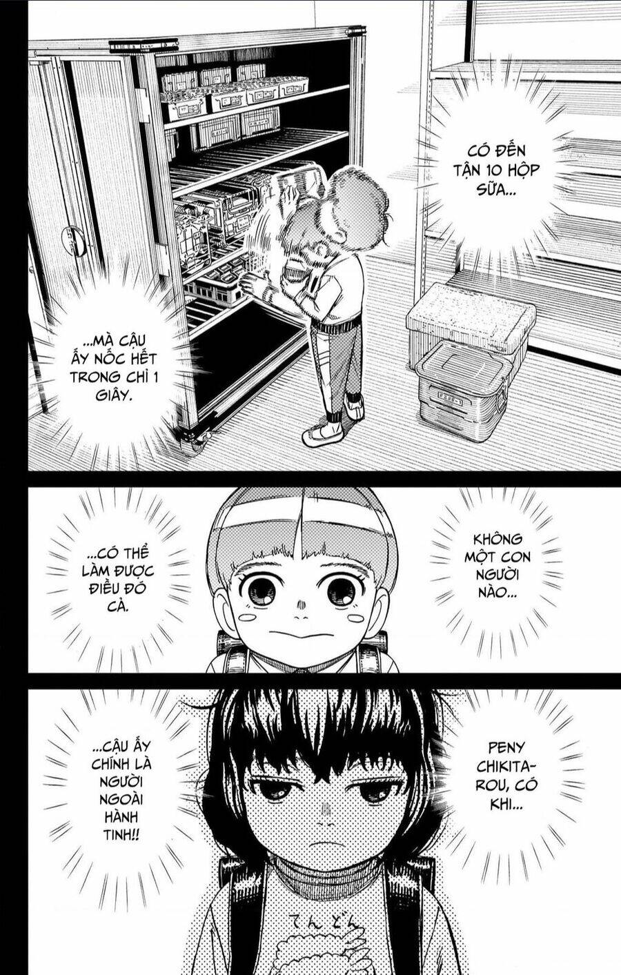 Dandadan!! Chapter 144.5 - Trang 2