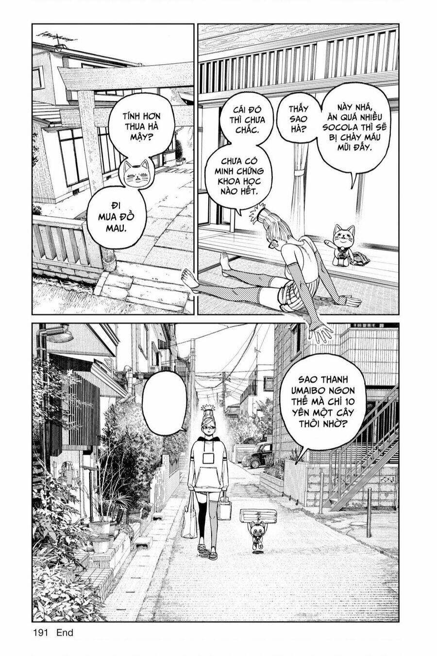 Dandadan!! Chapter 144.5 - Trang 2