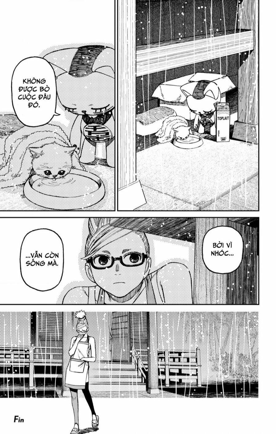 Dandadan!! Chapter 144.5 - Trang 2