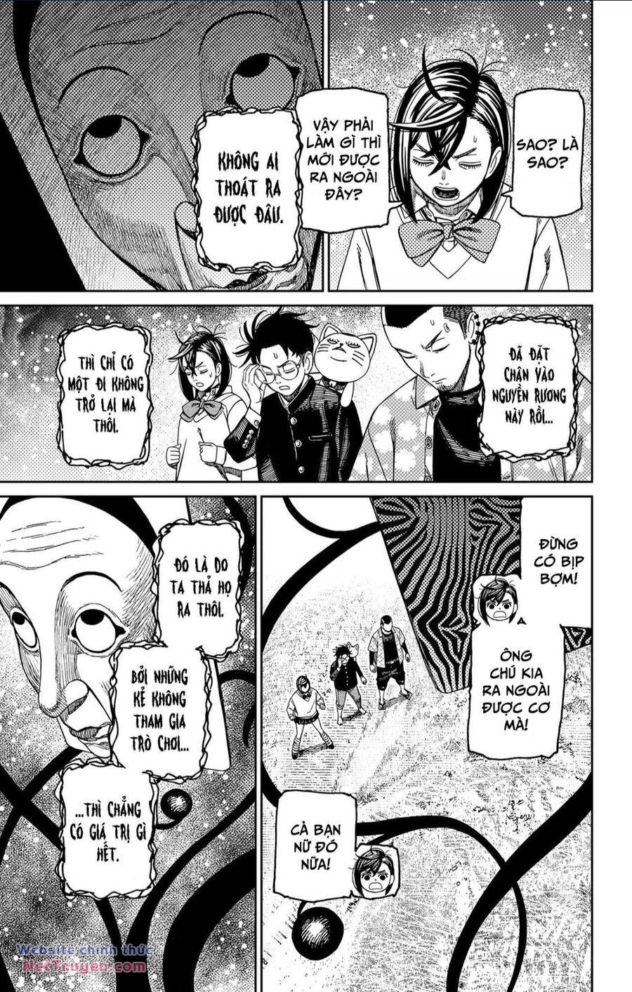 Dandadan!! Chapter 148 - Trang 2