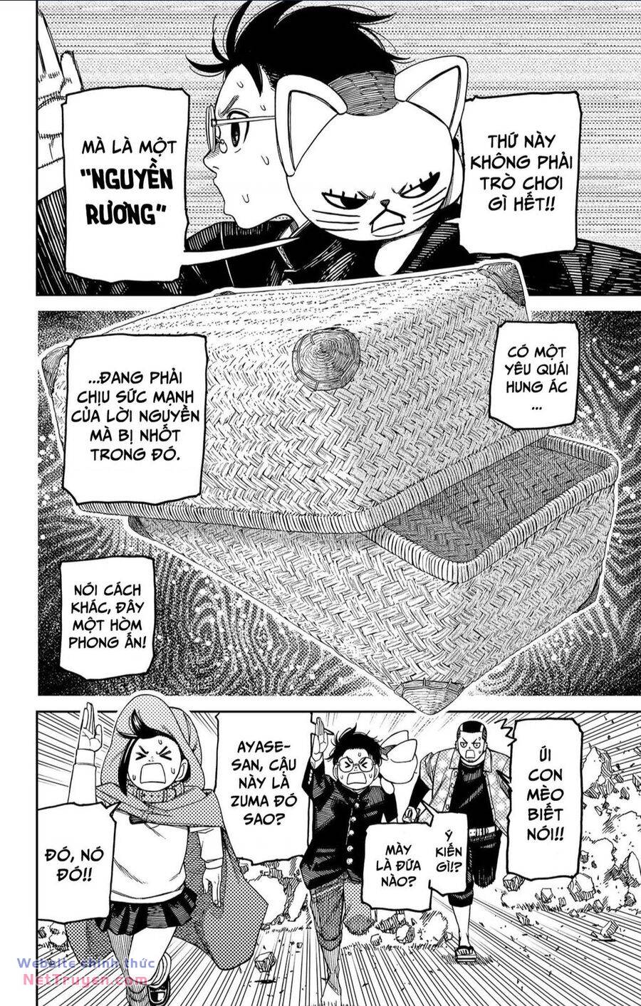 Dandadan!! Chapter 148 - Trang 2