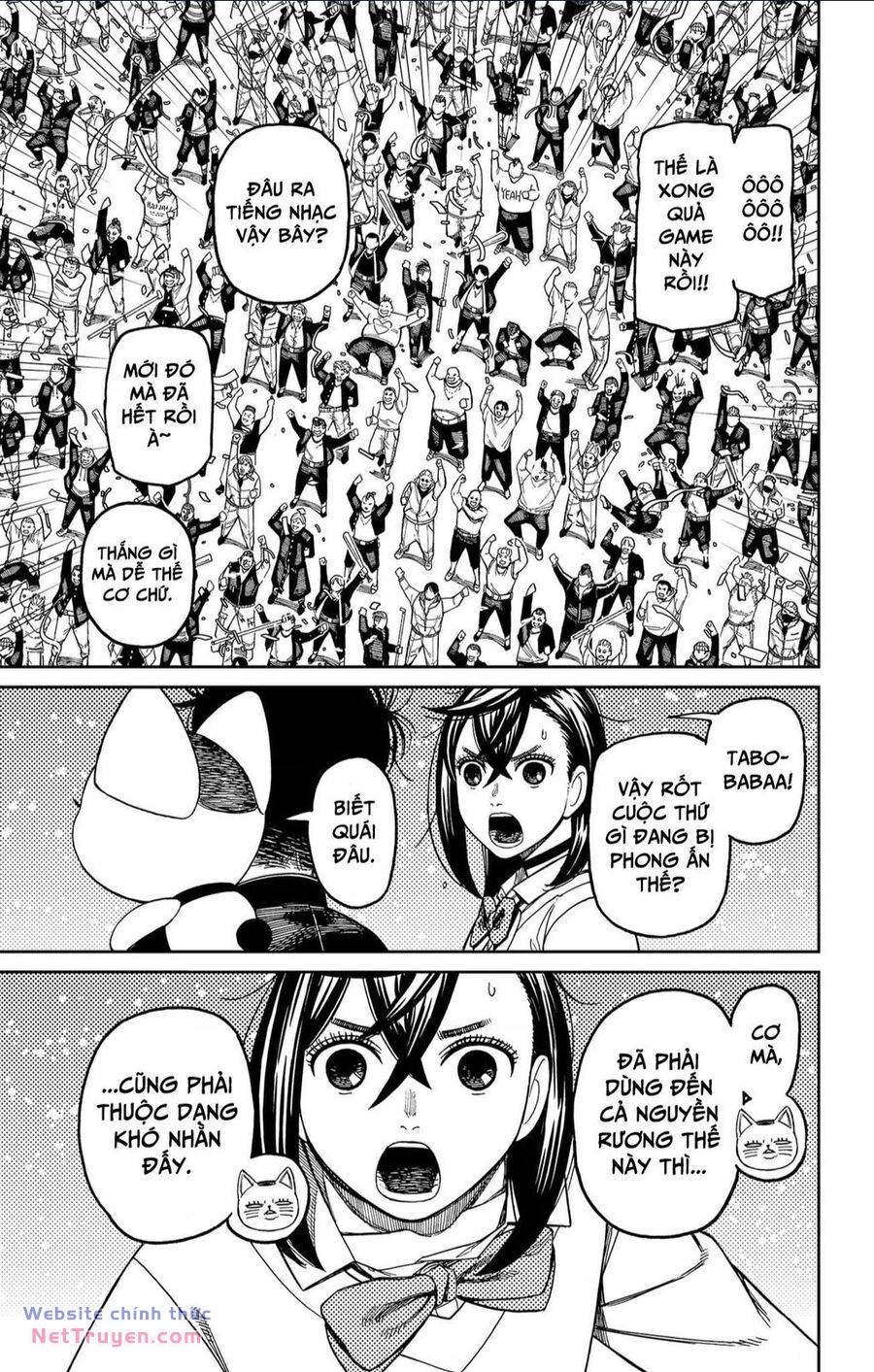 Dandadan!! Chapter 148 - Trang 2