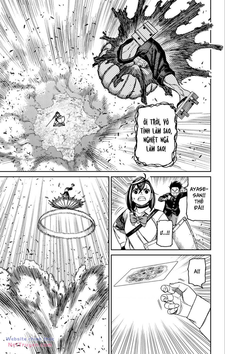 Dandadan!! Chapter 149 - Trang 2