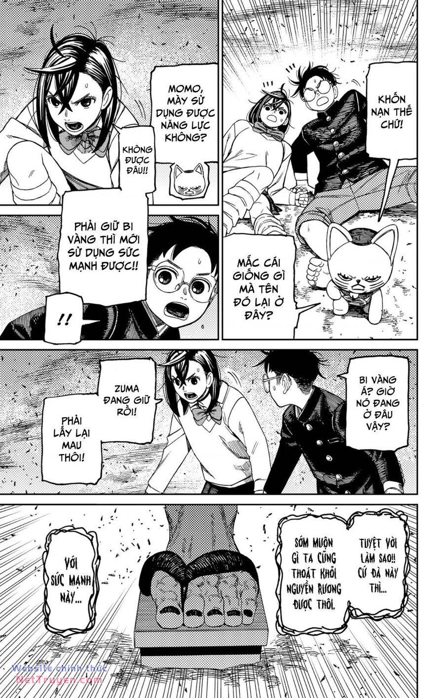 Dandadan!! Chapter 149 - Trang 2