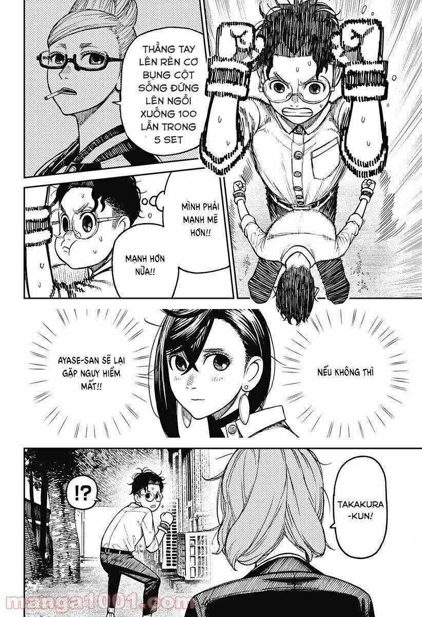 Dandadan!! Chapter 19 - Trang 2