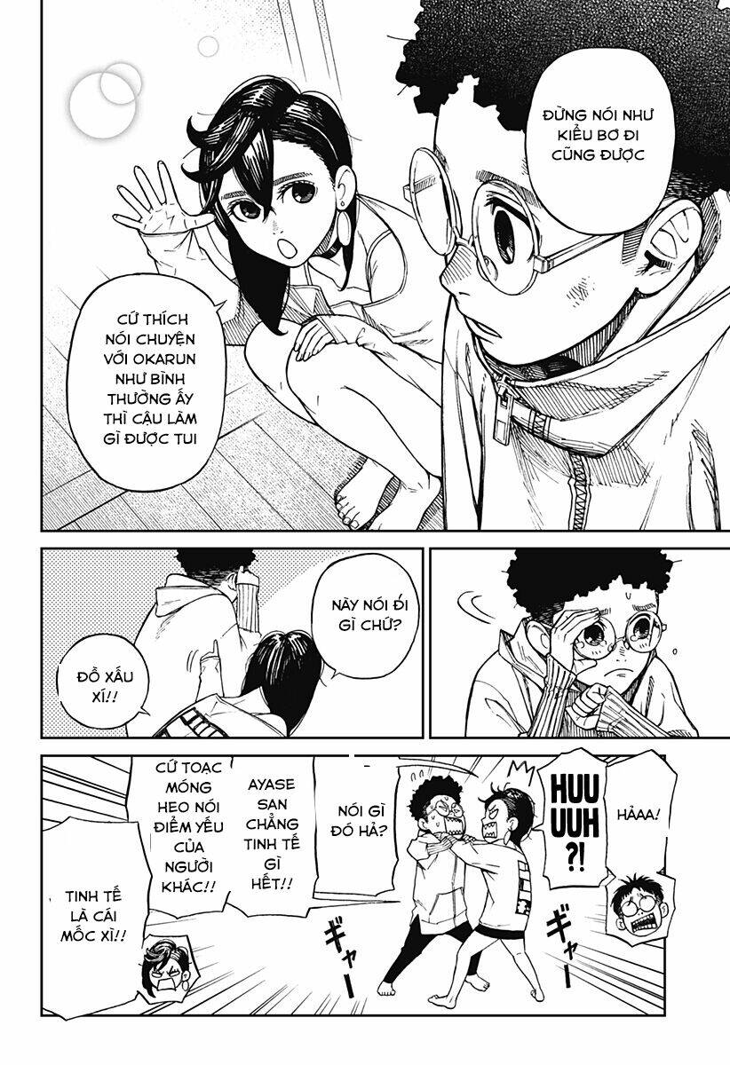 Dandadan!! Chapter 2 - Trang 2