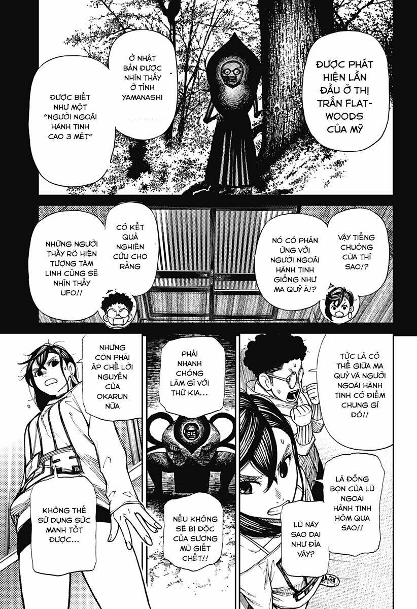 Dandadan!! Chapter 2 - Trang 2