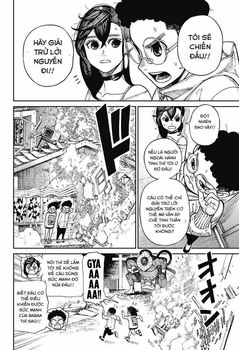 Dandadan!! Chapter 2 - Trang 2