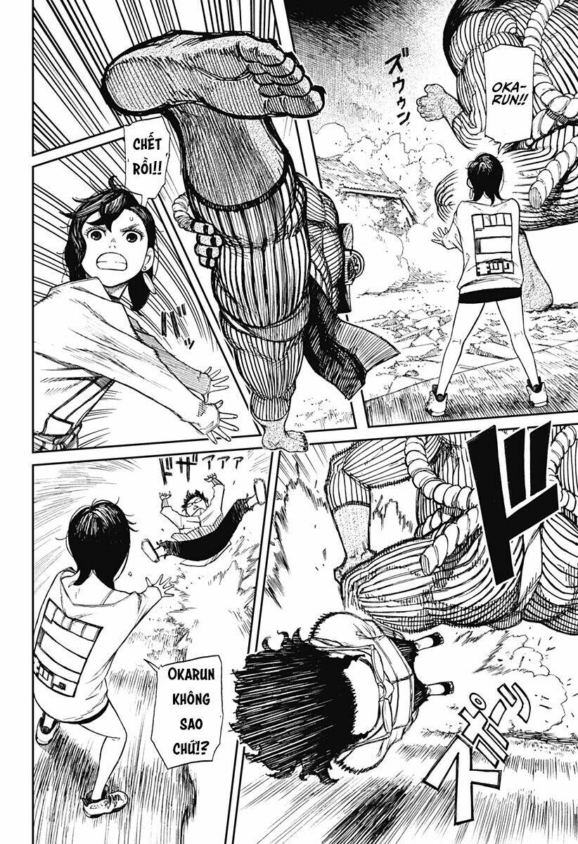 Dandadan!! Chapter 2 - Trang 2