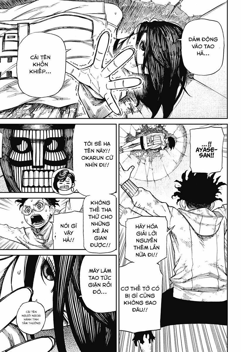 Dandadan!! Chapter 2 - Trang 2