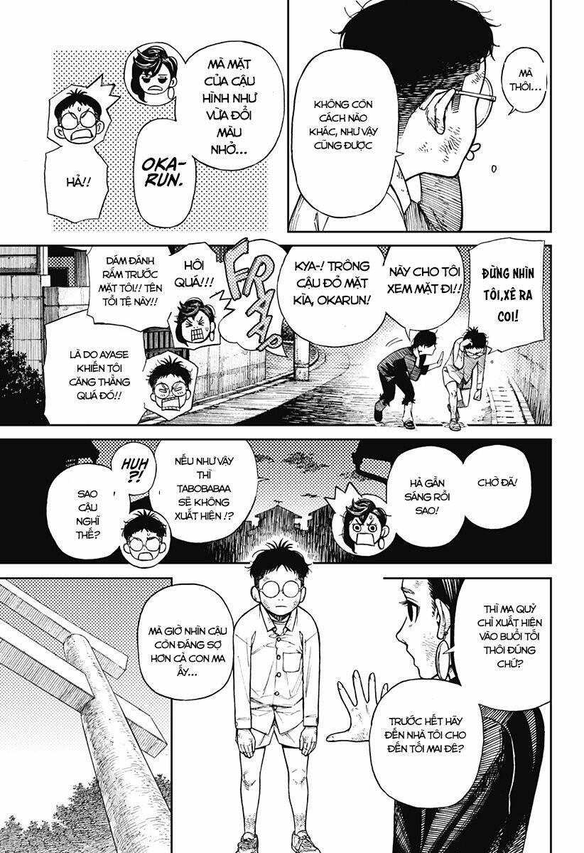 Dandadan!! Chapter 2 - Trang 2