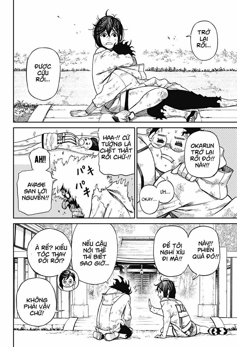 Dandadan!! Chapter 2 - Trang 2