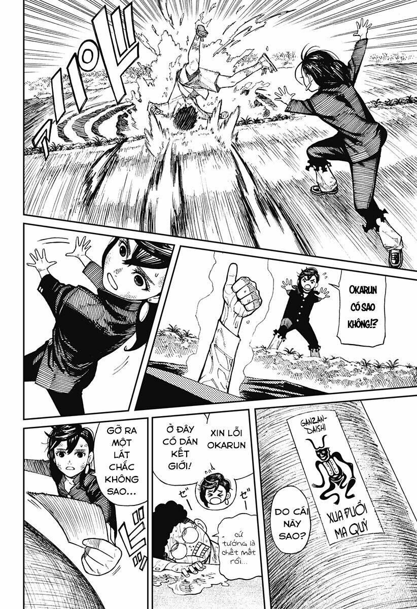 Dandadan!! Chapter 2 - Trang 2