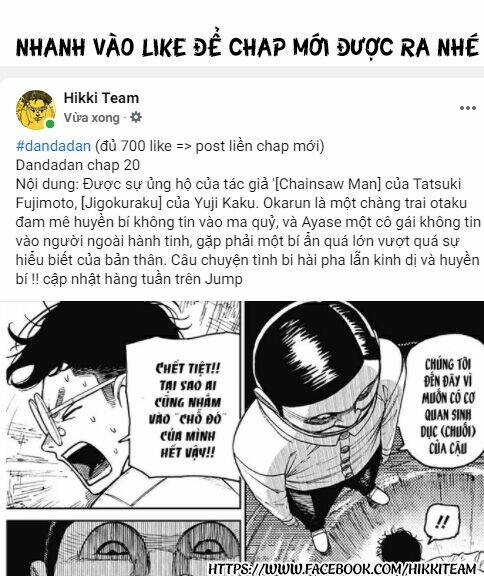 Dandadan!! Chapter 20 - Trang 2