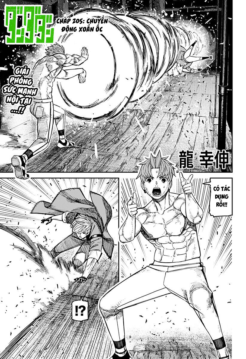 Dandadan!! Chapter 20555 - Trang 2