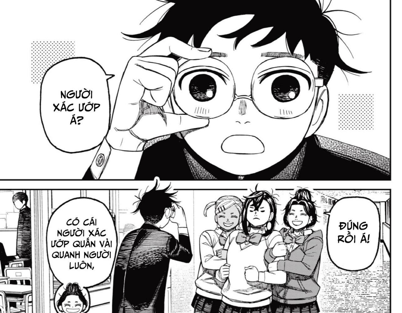 Dandadan!! Chapter 215 - Trang 2