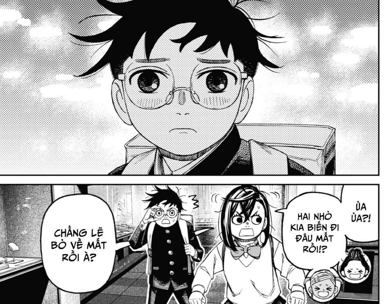 Dandadan!! Chapter 215 - Trang 2