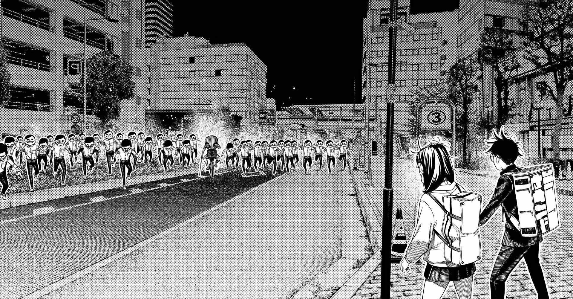 Dandadan!! Chapter 215 - Trang 2