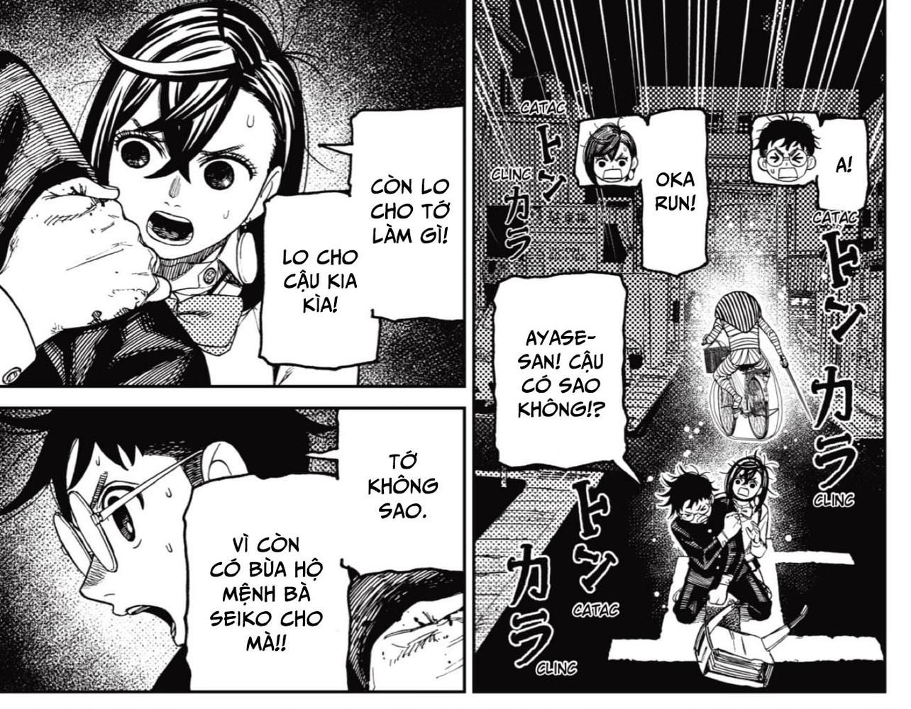 Dandadan!! Chapter 216 - Trang 2