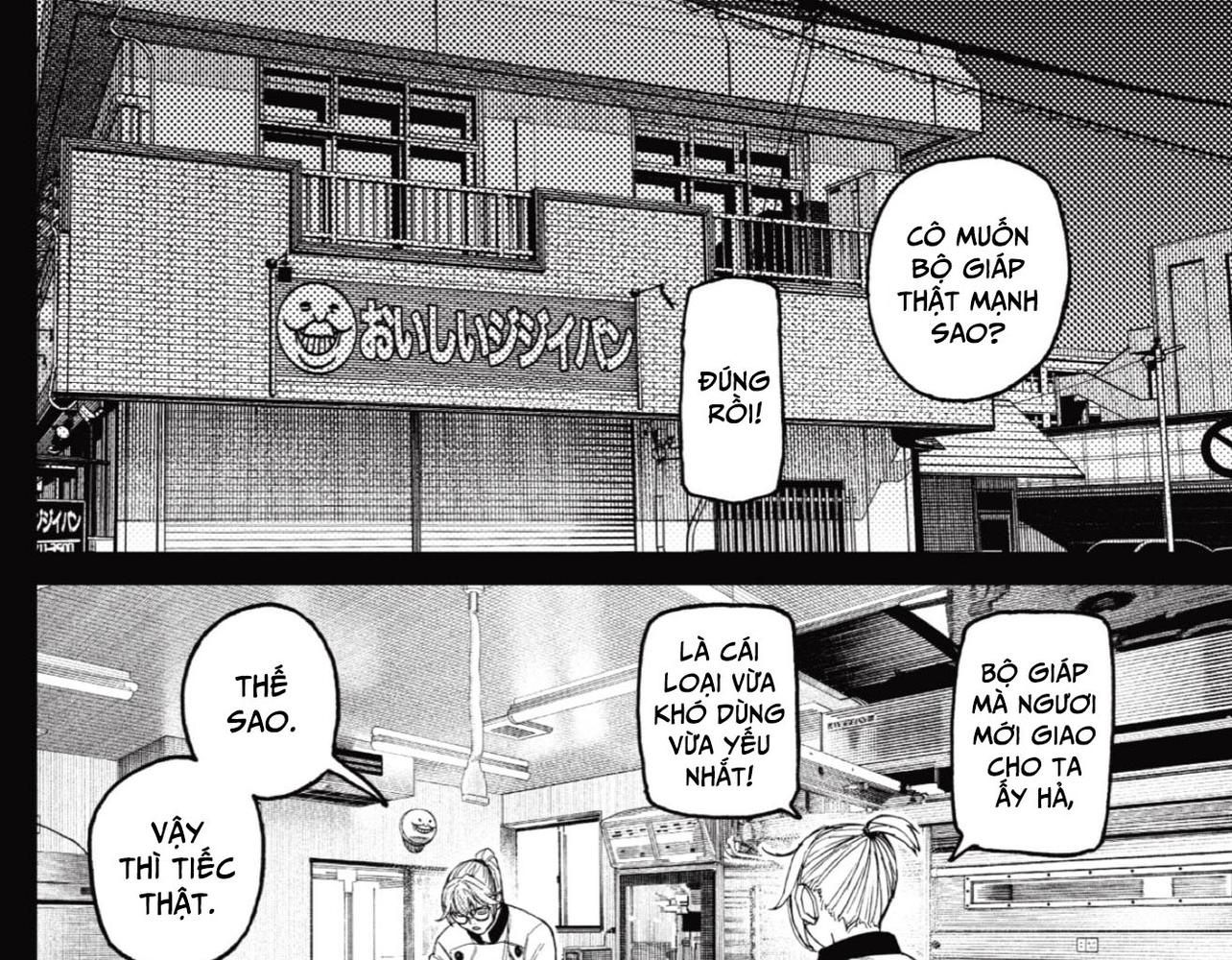 Dandadan!! Chapter 217 - Trang 2