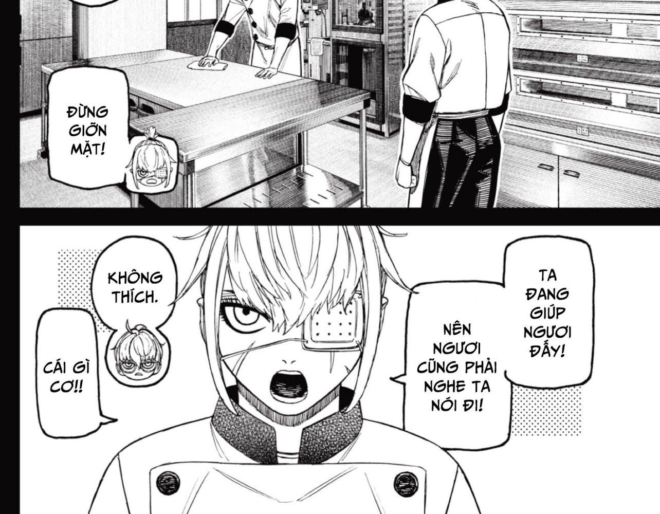 Dandadan!! Chapter 217 - Trang 2