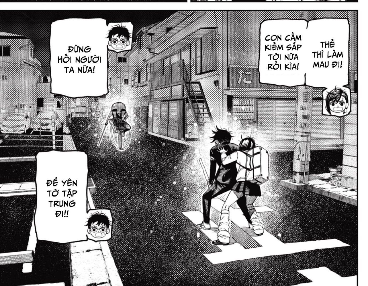 Dandadan!! Chapter 217 - Trang 2