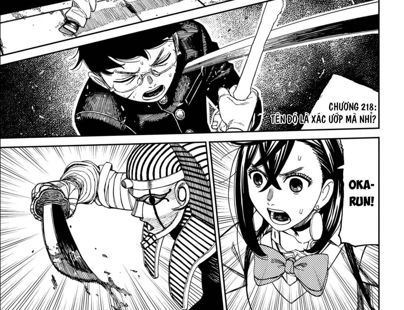 Dandadan!! Chapter 218 - Trang 2