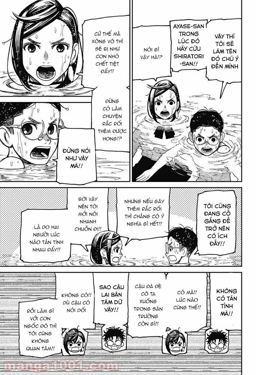 Dandadan!! Chapter 23 - Trang 2