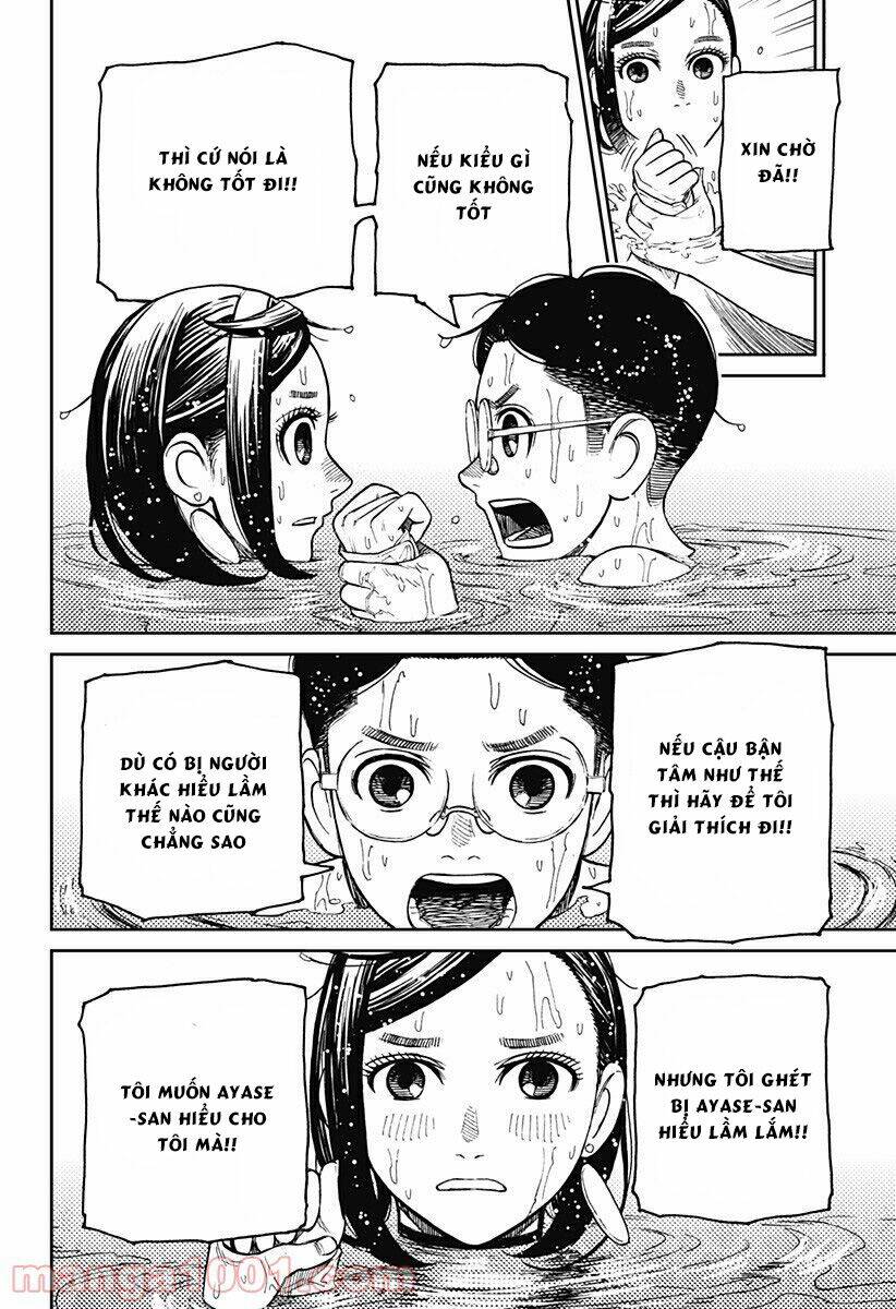 Dandadan!! Chapter 23 - Trang 2