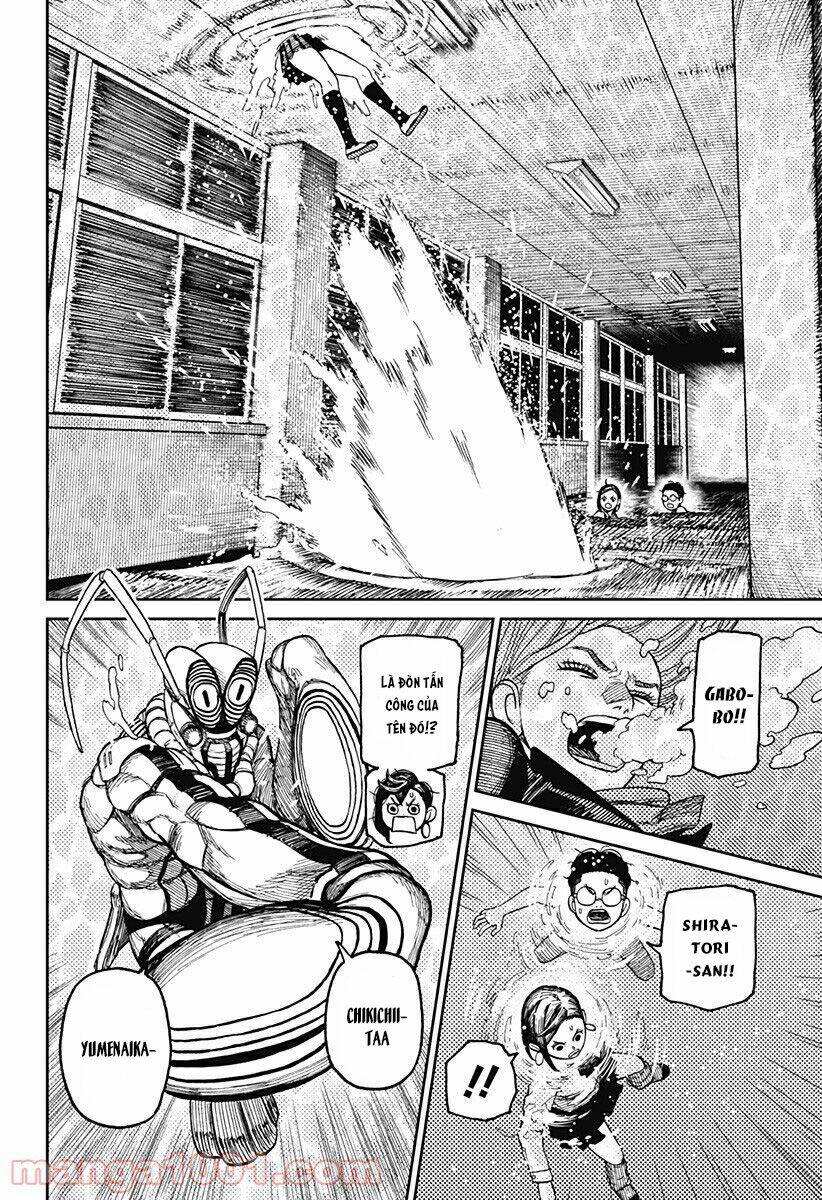 Dandadan!! Chapter 23 - Trang 2