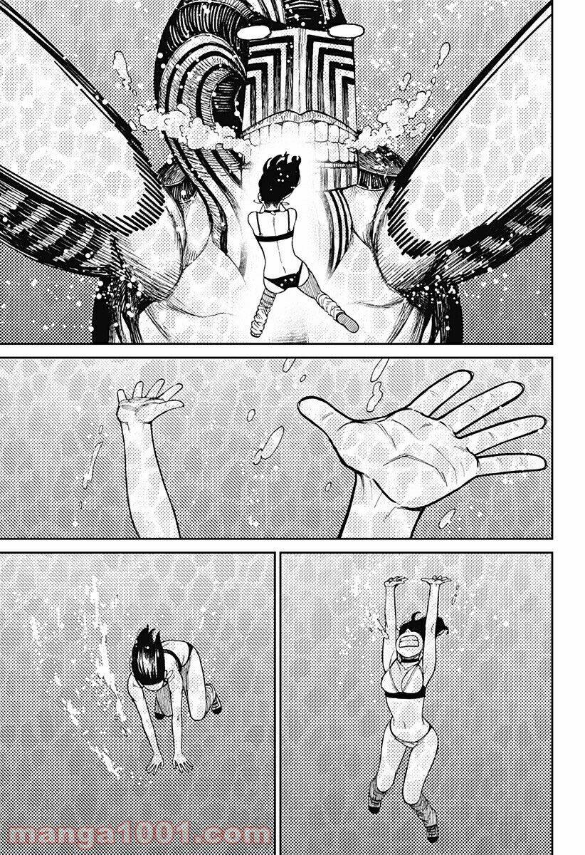 Dandadan!! Chapter 24 - Trang 2