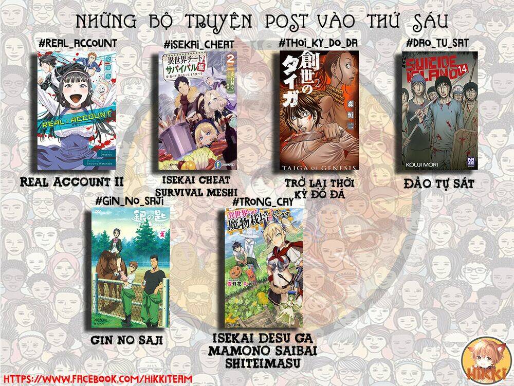 Dandadan!! Chapter 24 - Trang 2