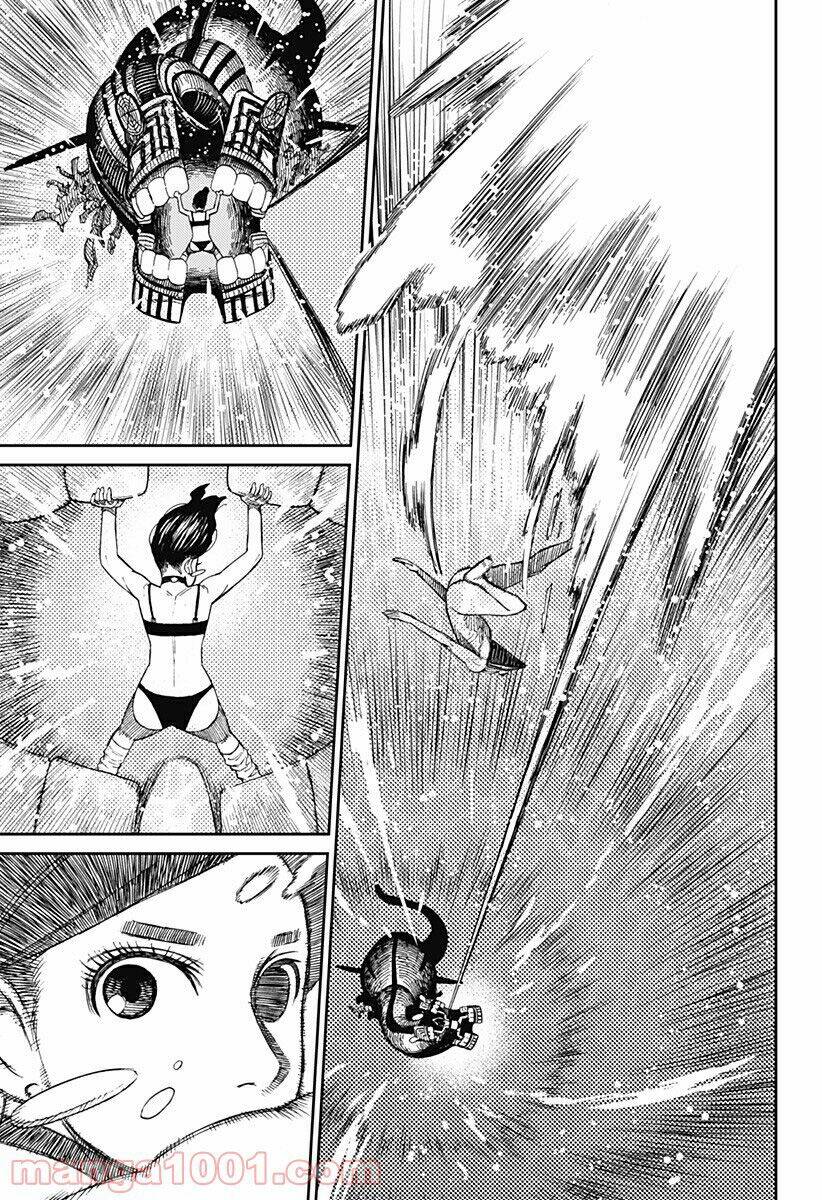 Dandadan!! Chapter 24 - Trang 2