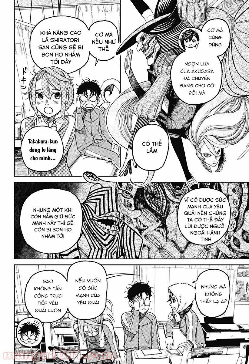 Dandadan!! Chapter 25 - Trang 2