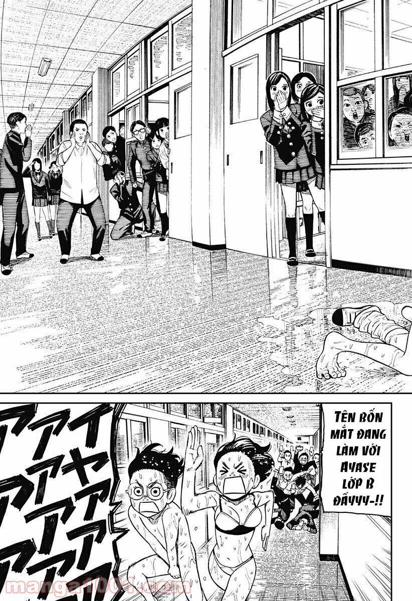 Dandadan!! Chapter 25 - Trang 2